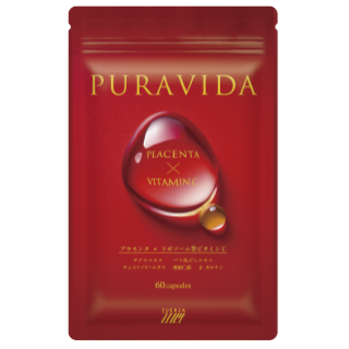 プラヴィダ パッケージイメージ